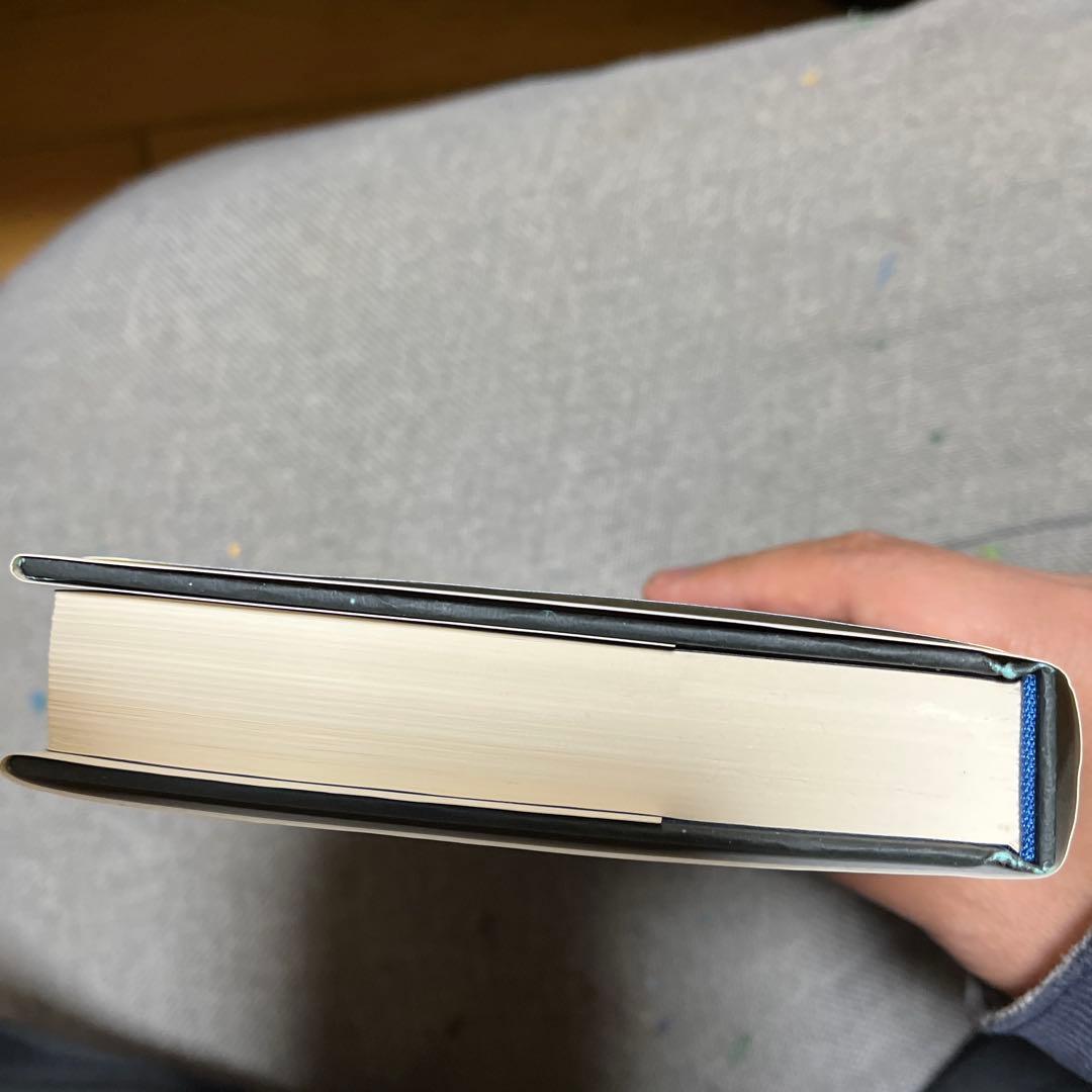 スピッツ 旅の途中20周年記念