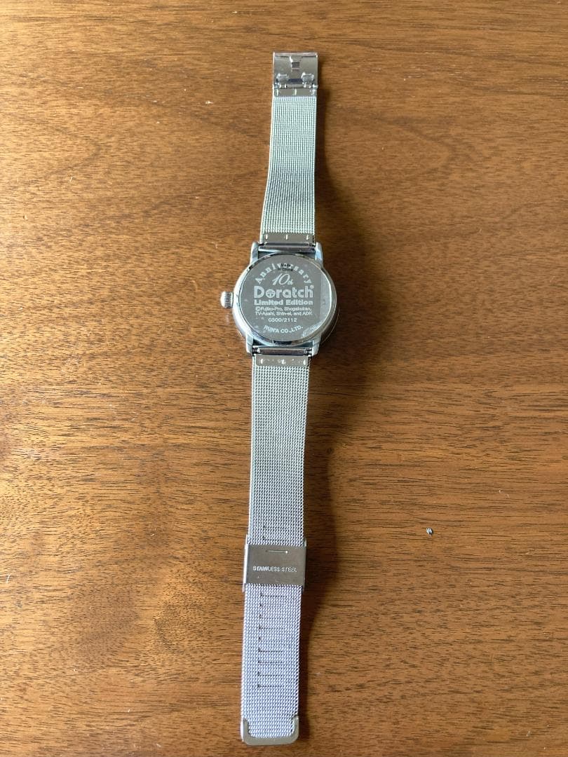 DoratchドラッチLimited Edition 10周年記念限定版 腕時計