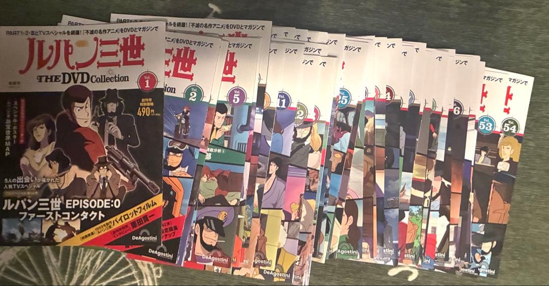 ルパン3世DVDコレクション 現在発売中の54号まで、冊子ともに揃ったまとめ売り