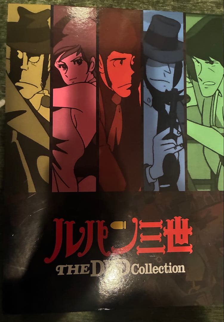 ルパン3世DVDコレクション 現在発売中の54号まで、冊子ともに揃ったまとめ売り