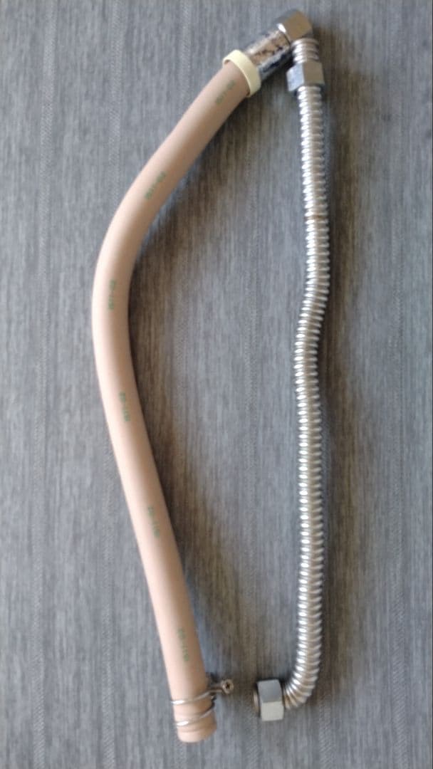 Paloma ガス給湯器 PH-5BV