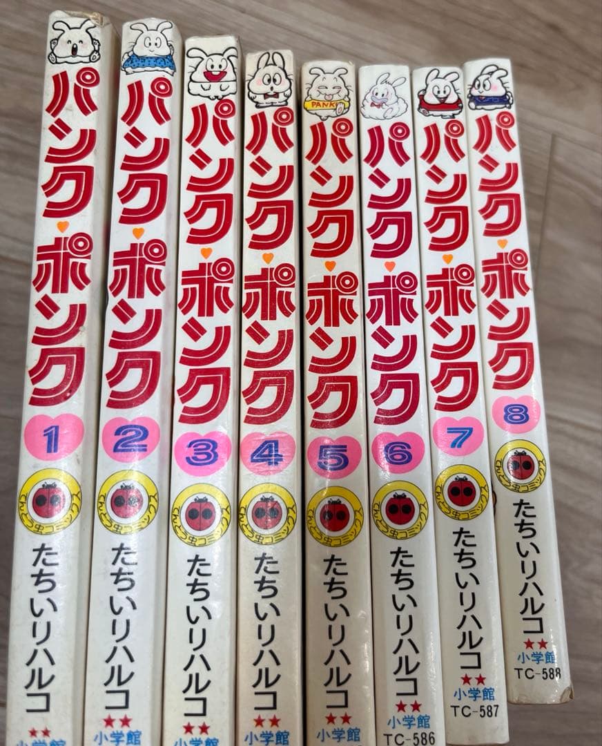 パンクポンク　たちいりハルコ　小学館　てんとう虫コミックス　8巻セット