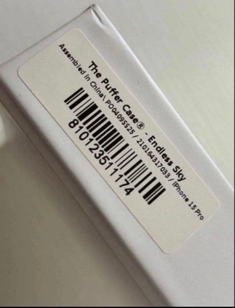 Urban Sophistication iPhone15 Pro 水色 正規品