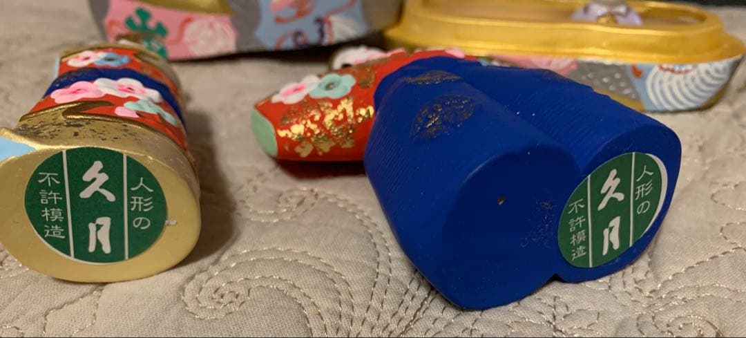 凡とろわ•*¨*•.¸犬筥 ひな祭り 久月雛人形 黒柳徹子 柏木由紀子