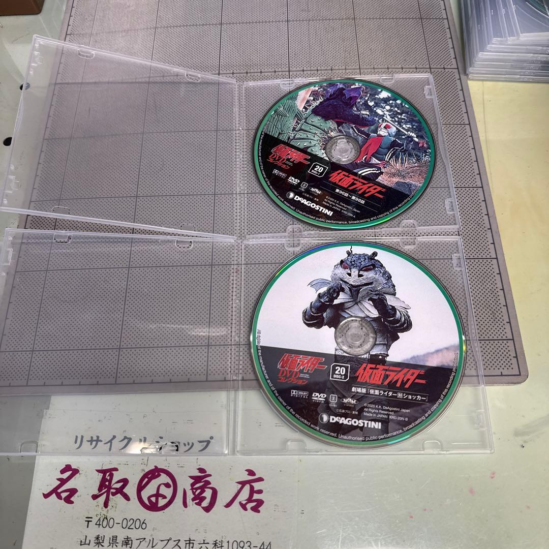 仮面ライダー DVD 12枚セット