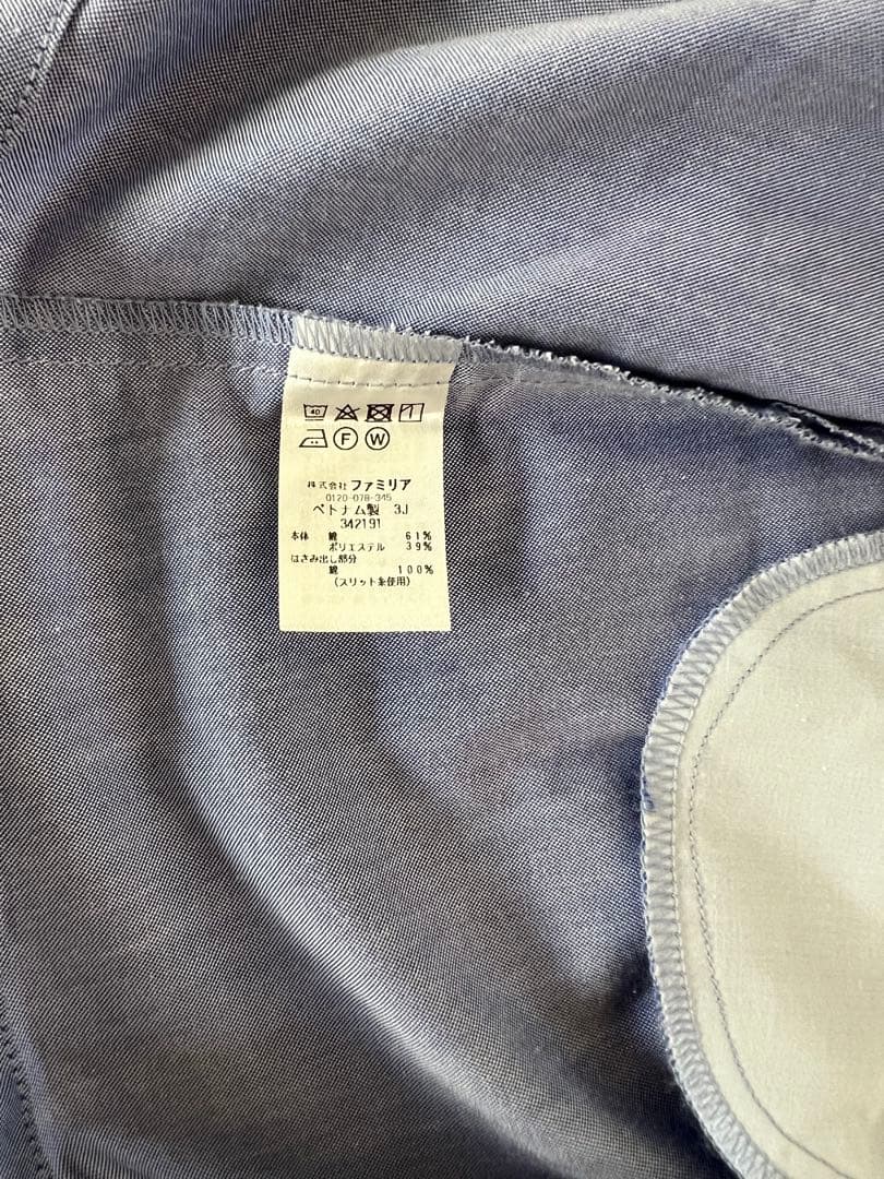 ファミリア　ワンピース　110cm