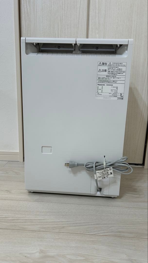 パナソニック F-YEX120B エコ・ハイブリッド方式　衣類乾燥除湿機