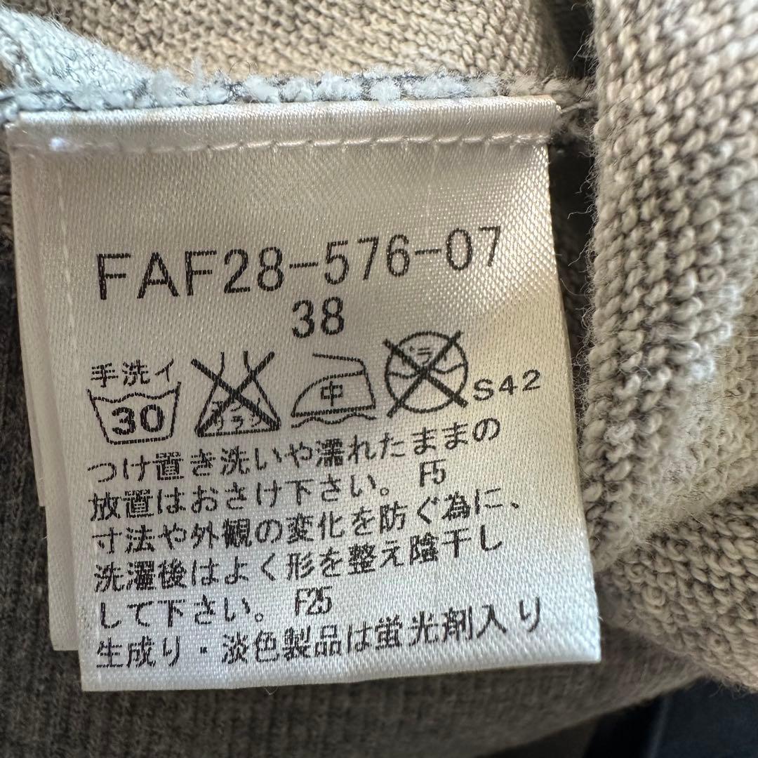 Burberry パーカー グレー チェック ロゴ