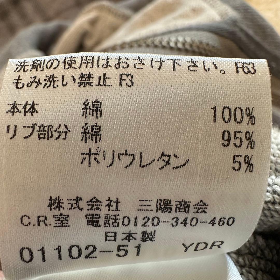 Burberry パーカー グレー チェック ロゴ