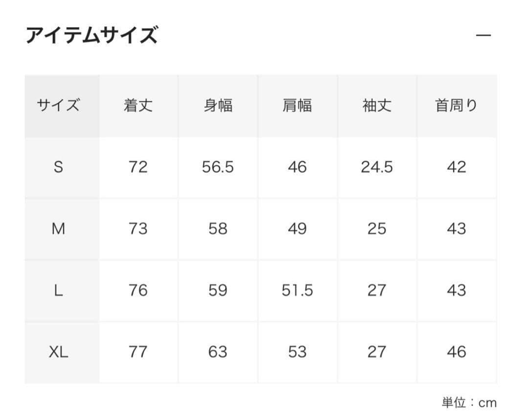 WACKO MARIA レオパードジャカードポロシャツ L