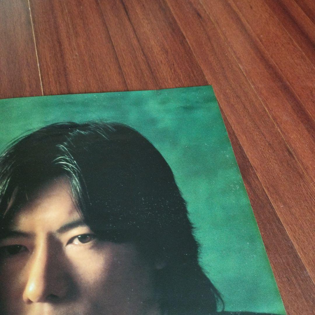 豊川悦司　ポスター　愛していると言ってくれ　八つ墓村