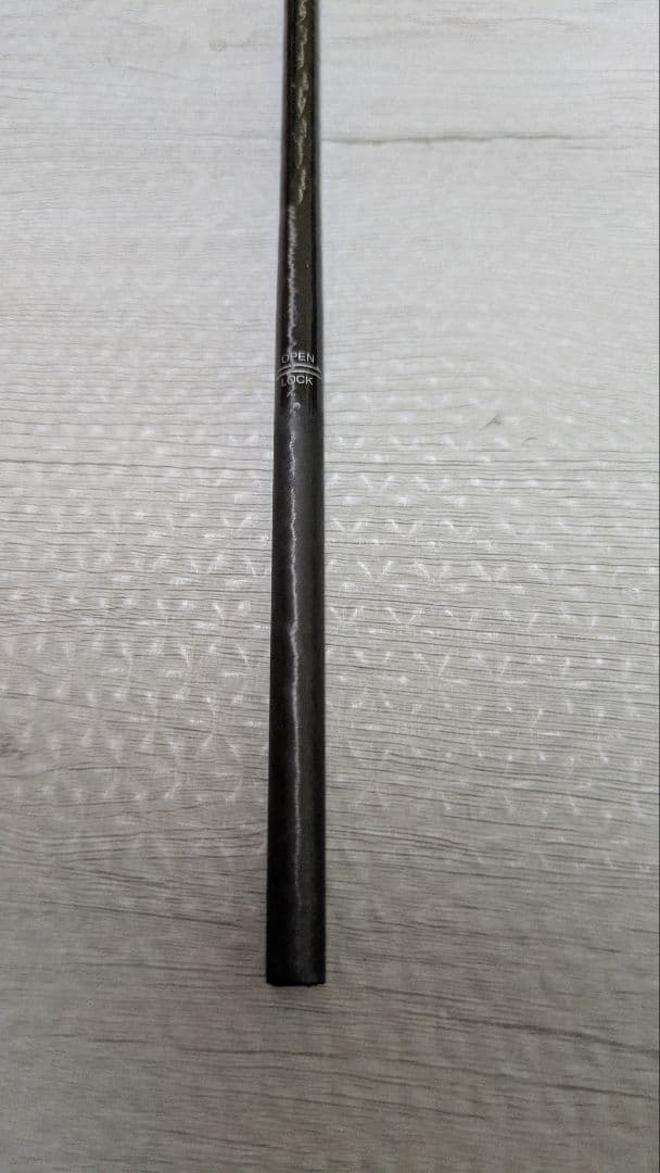 シマノ　20ネッサXR　S106MH