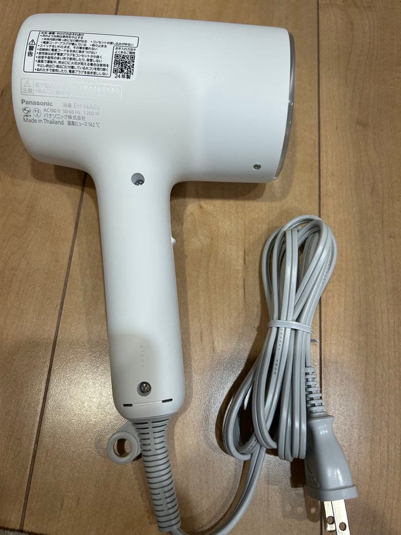 Panasonic EH-NA0J ナノケア ヘアドライヤー 24年製