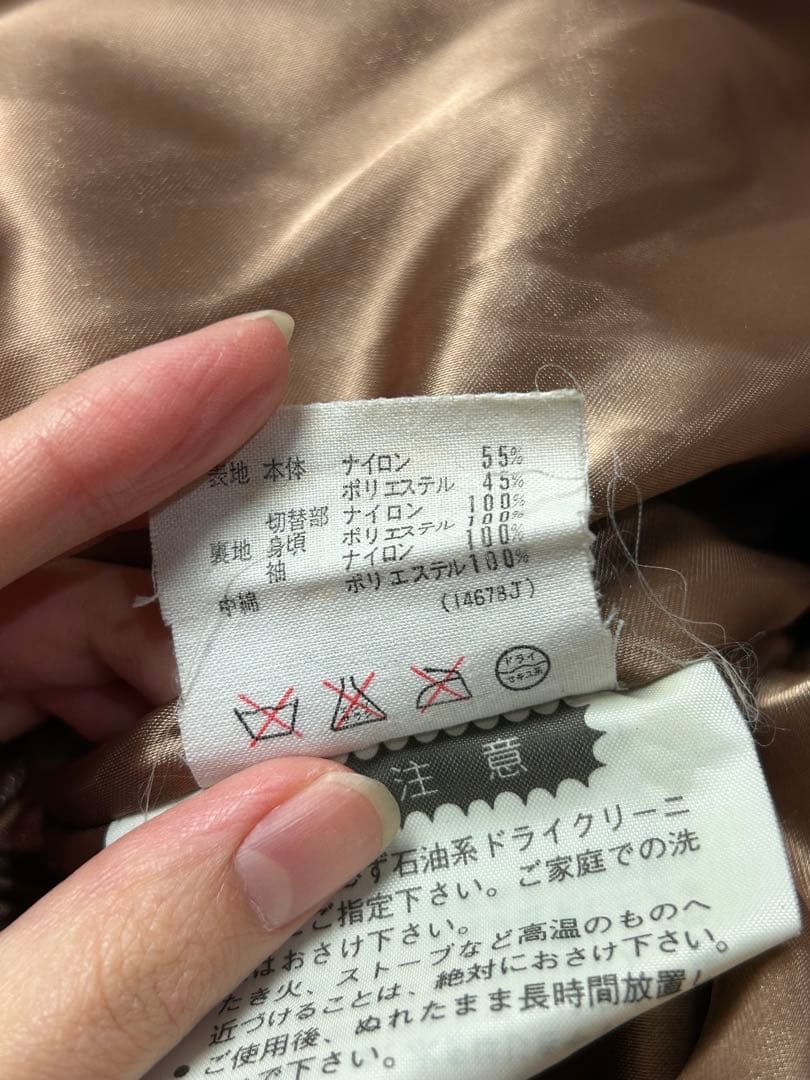 DESCENTE スキー　ウェア　スペインナショナルチーム　Oサイズ