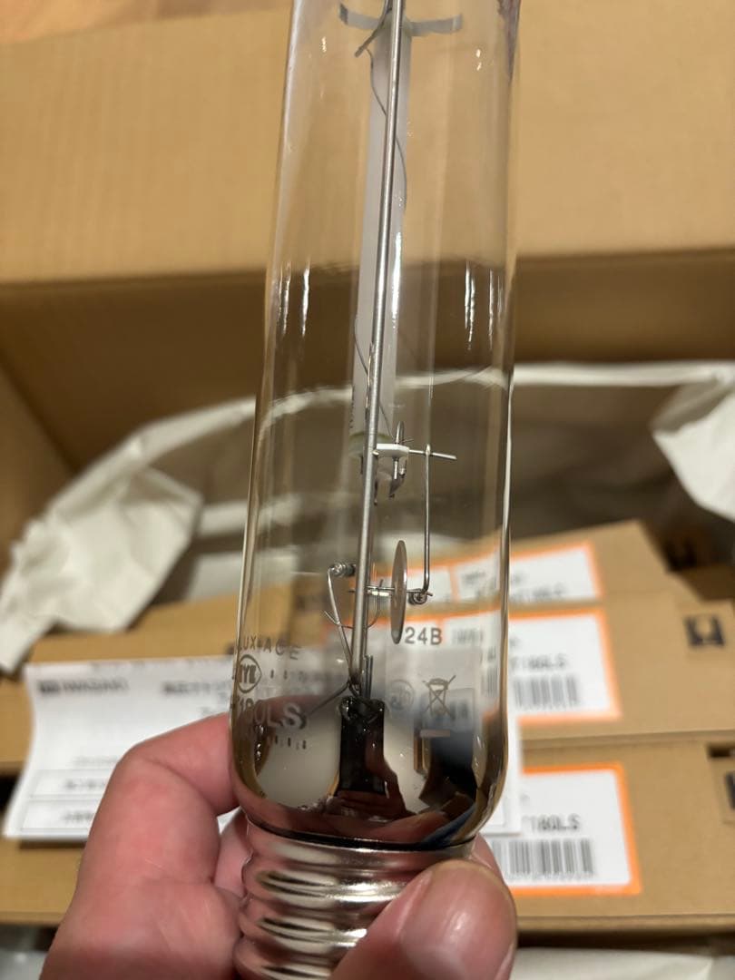 岩崎電気　高圧ナトリウムランプ　NHT180LS 新品未使用品6個セット