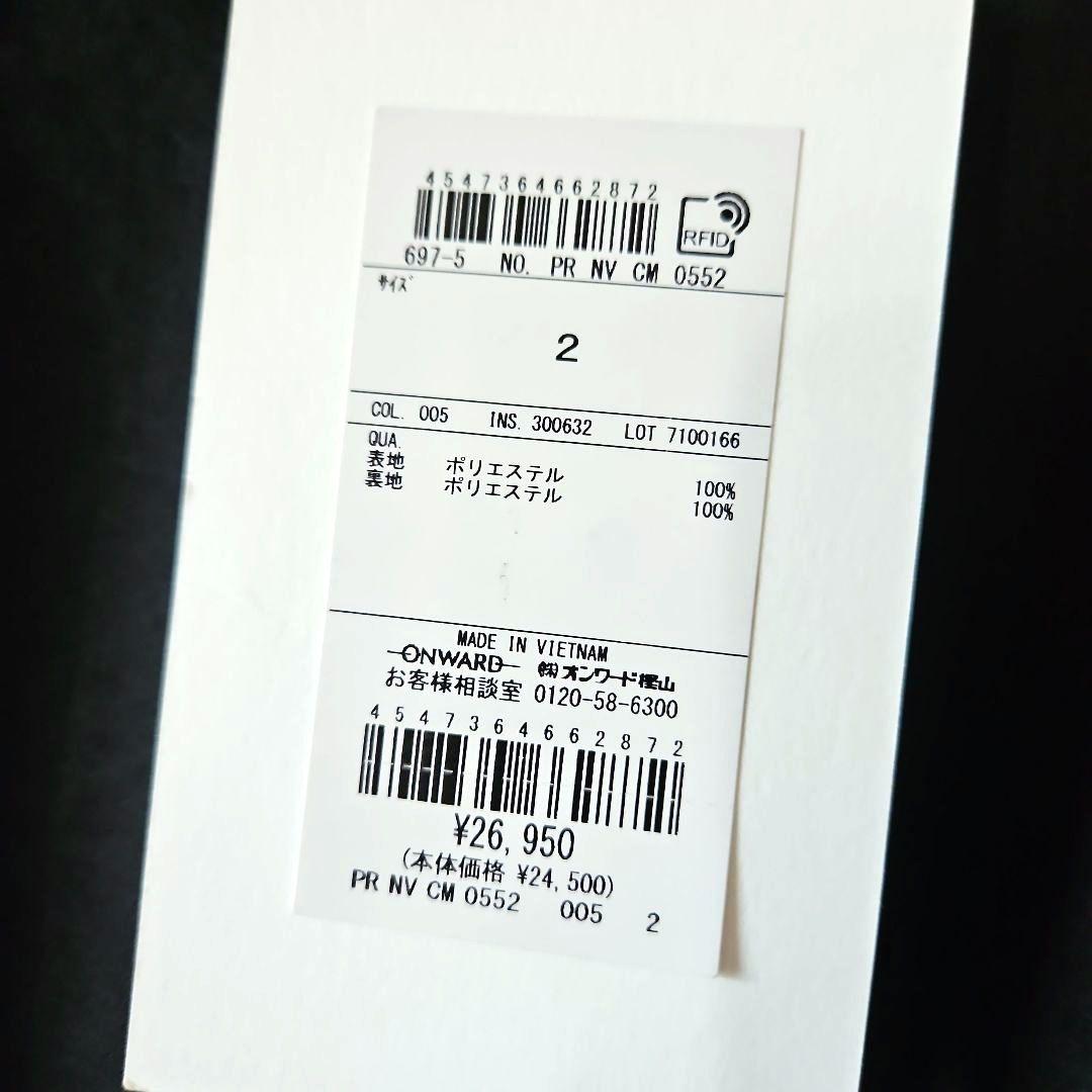 新品⭐NAVEネイブ⭐ヴィンテージサテン オールインワン ブラック サイズ2