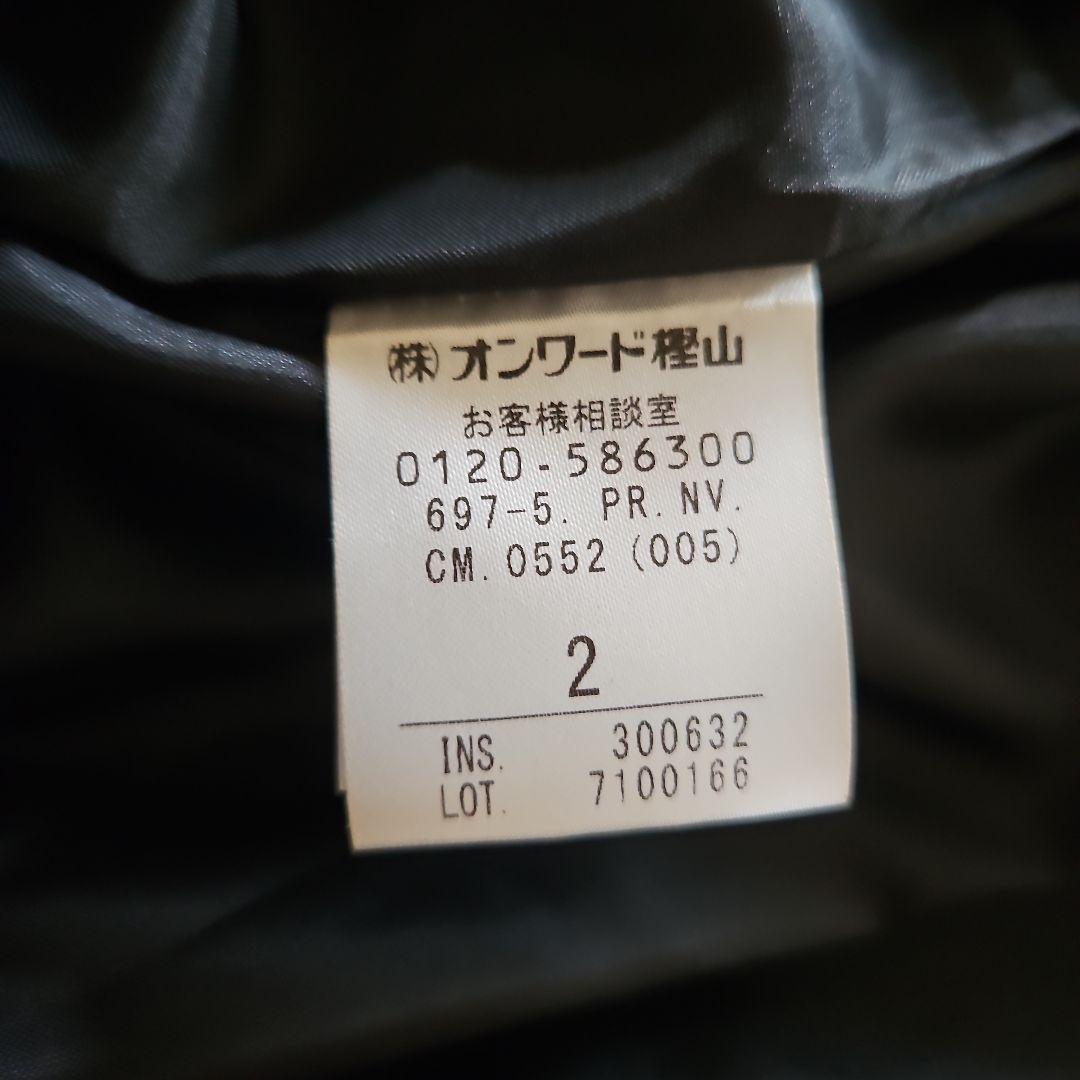 新品⭐NAVEネイブ⭐ヴィンテージサテン オールインワン ブラック サイズ2