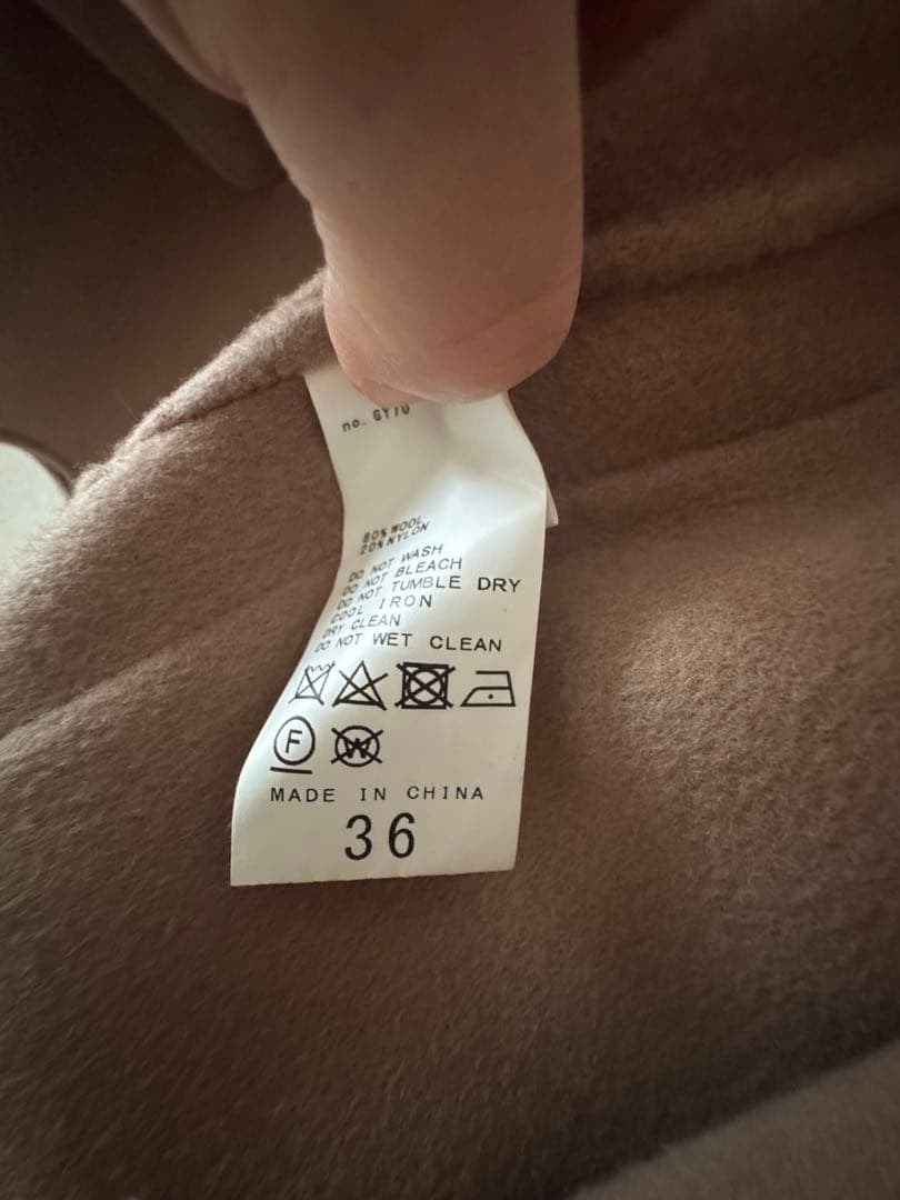 【an】【Spick & Span 】ベージュ ノーカラーコート