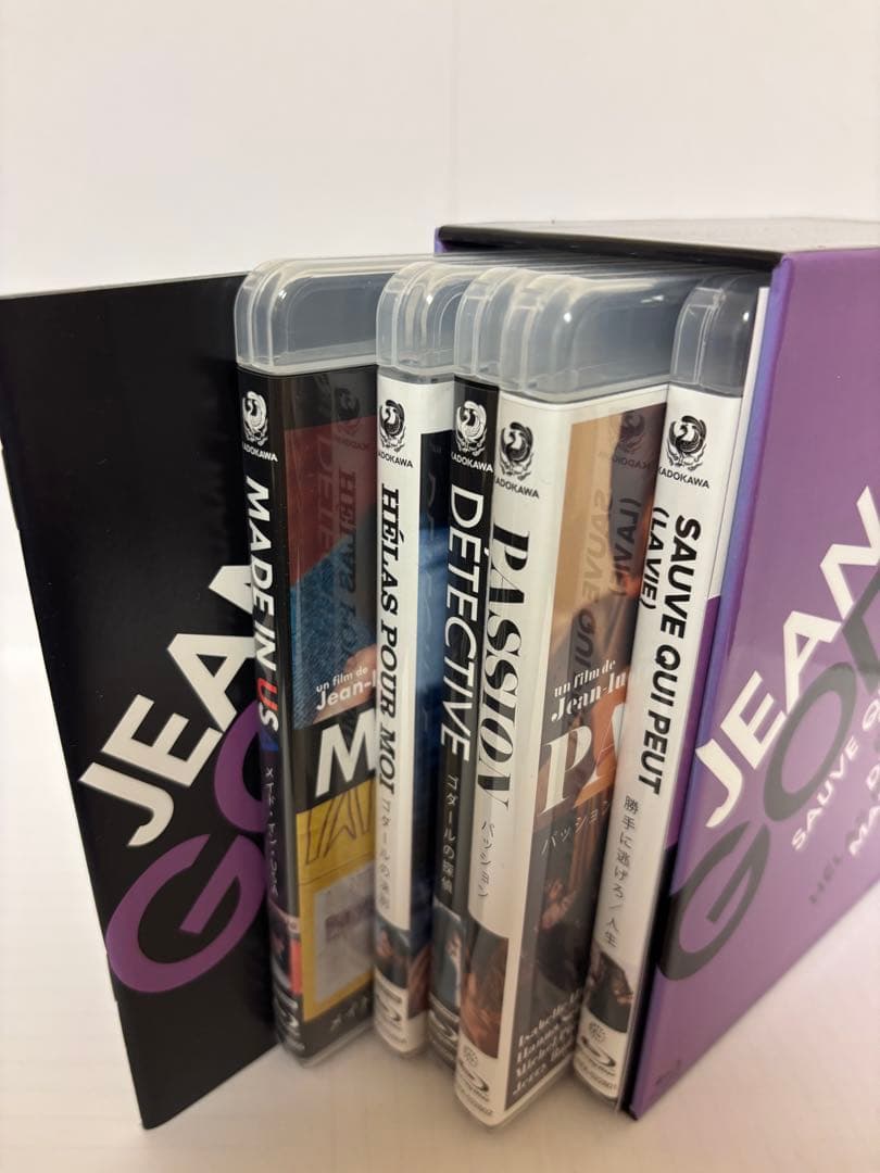 ジャン＝リュック・ゴダール Blu-ray BOX