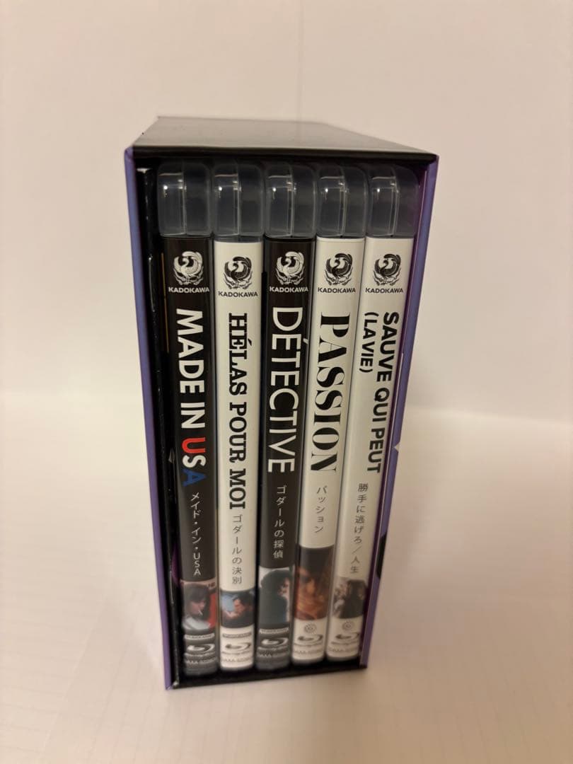 ジャン＝リュック・ゴダール Blu-ray BOX