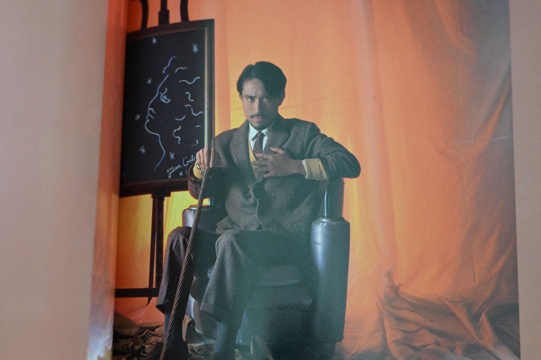 YMO 散開写真集SEALEDとライブCDWorld Tour1980セット