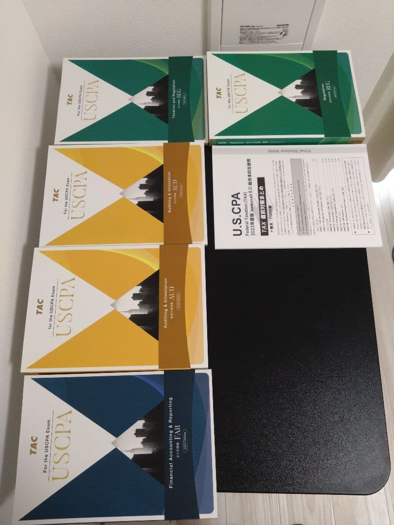 TAC USCPA教材 新試験対応 2024年〜