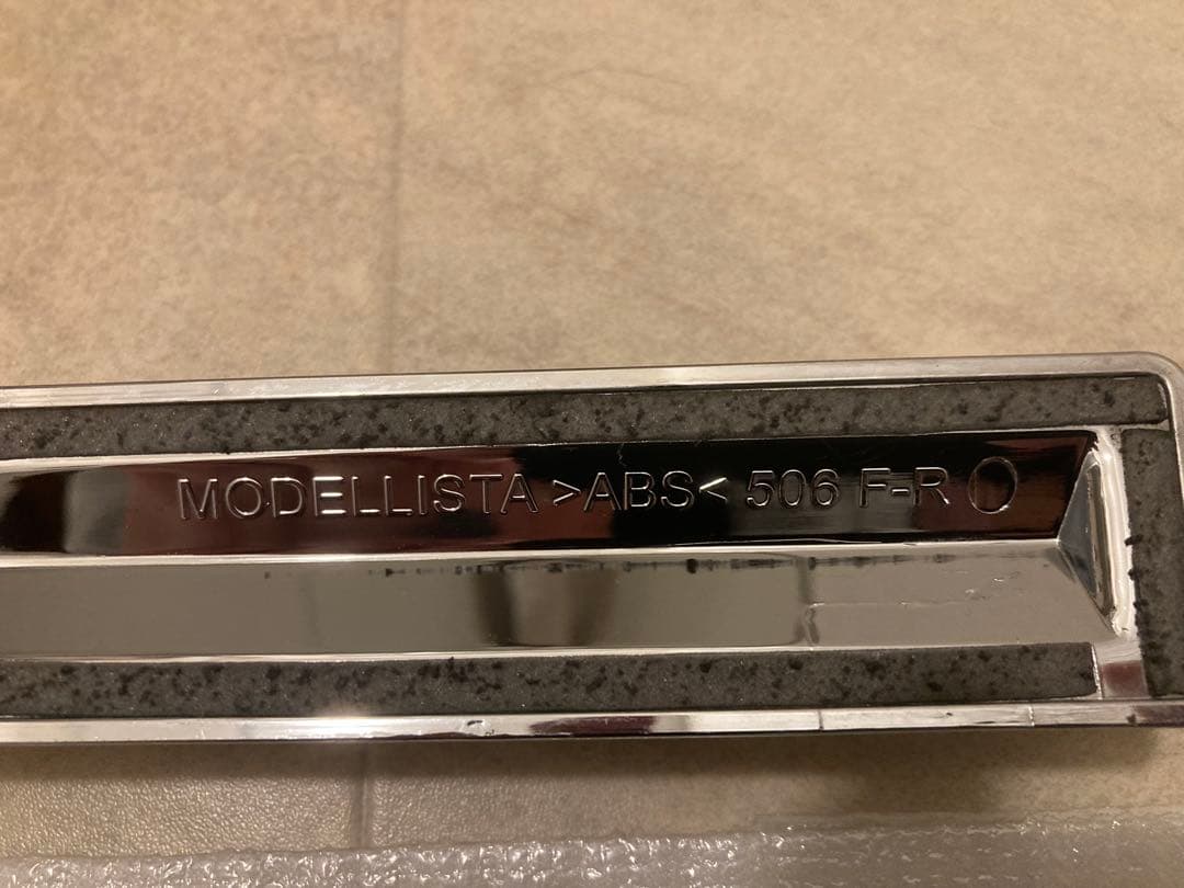 80 ノア ヴォクシー　モデリスタ スタイリッシュモール