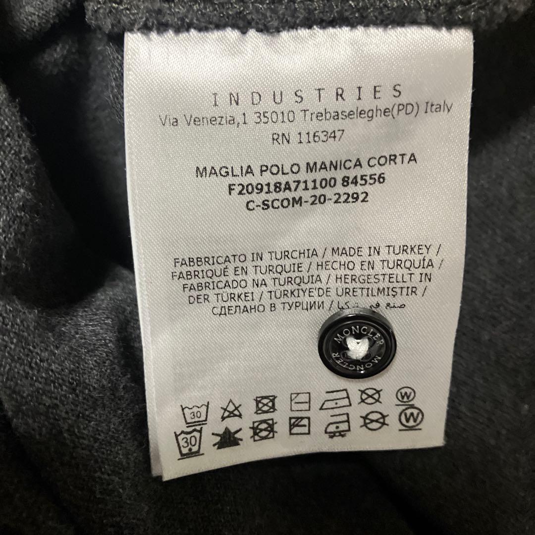 r*a様 MONCLER ダークグレー ポロシャツ