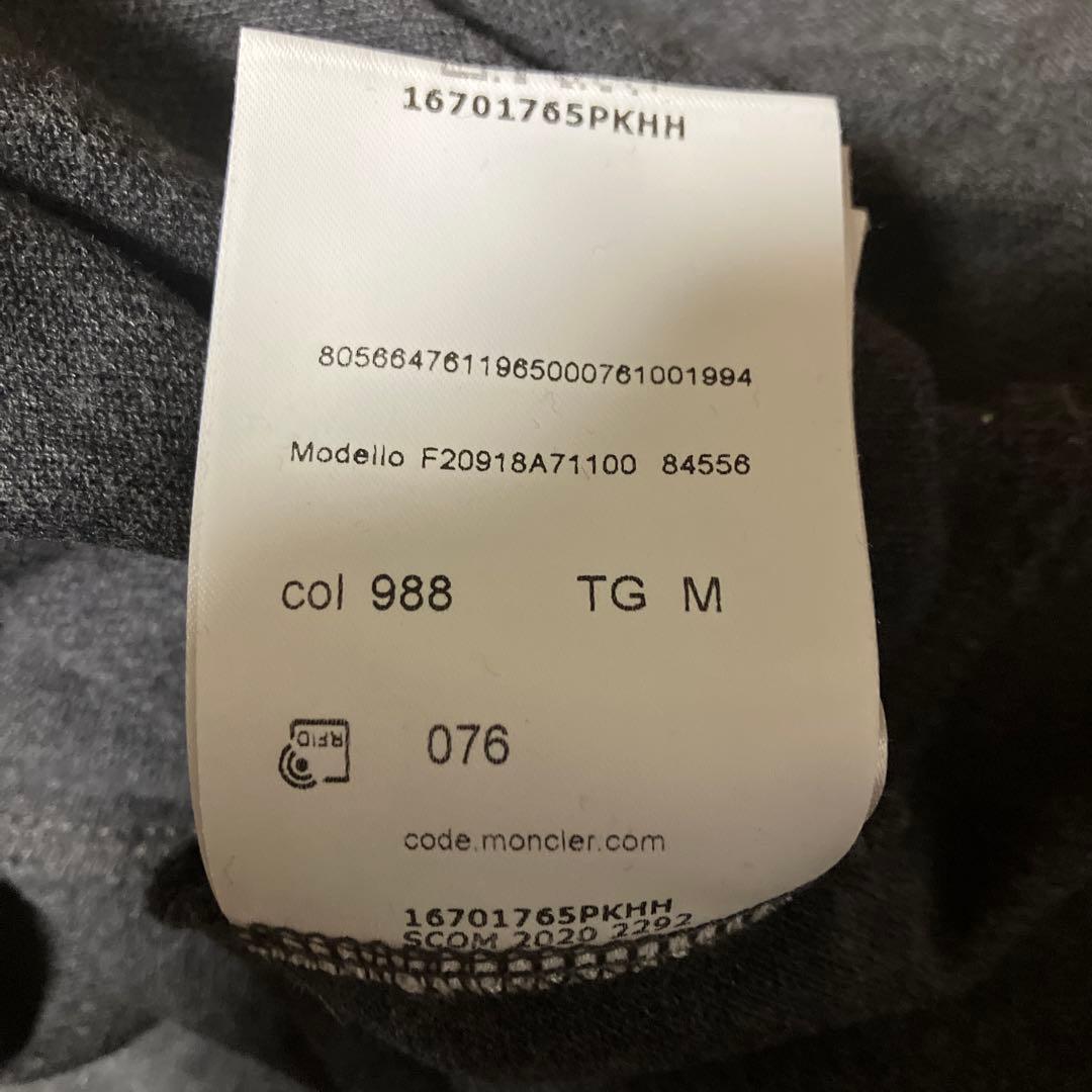 r*a様 MONCLER ダークグレー ポロシャツ
