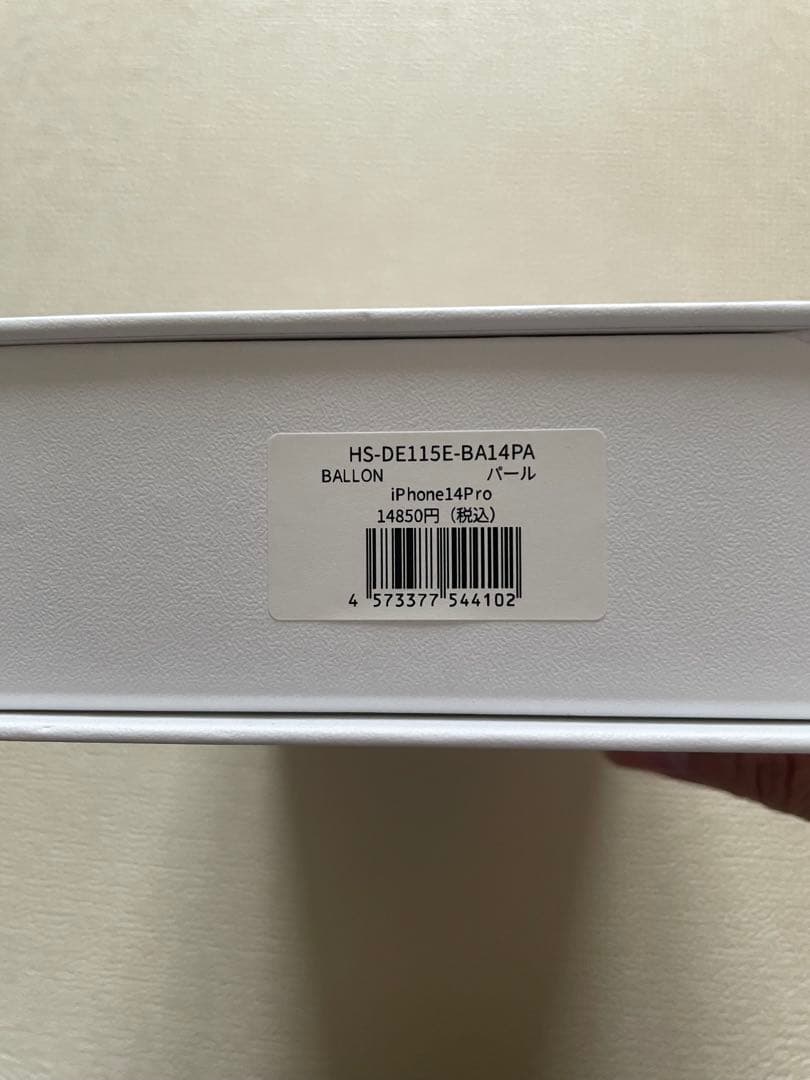 DEMIUデミュウ iPhone14Proアイフォン ケース パール？　グレー？