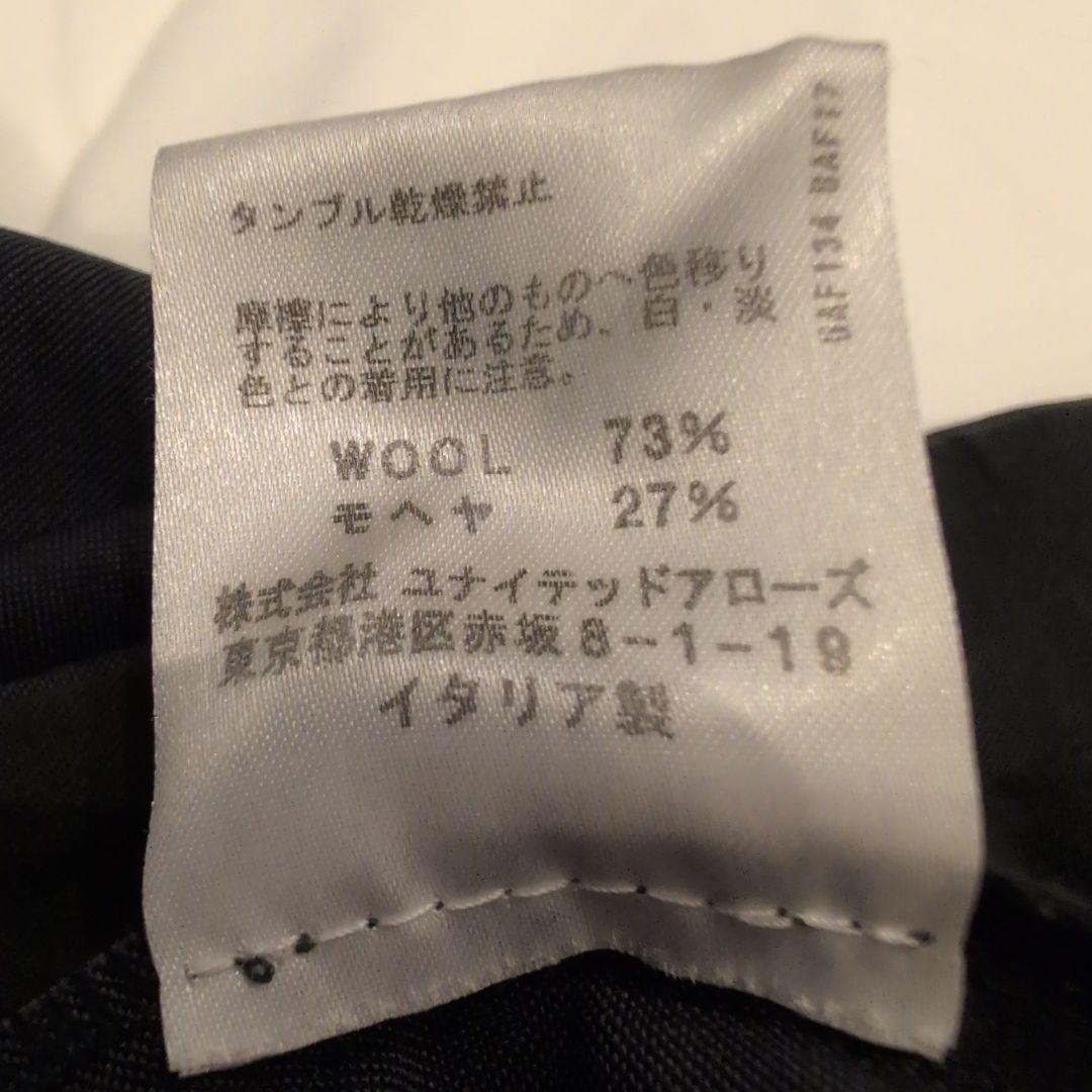 Sartorio スーツ　サイズ46