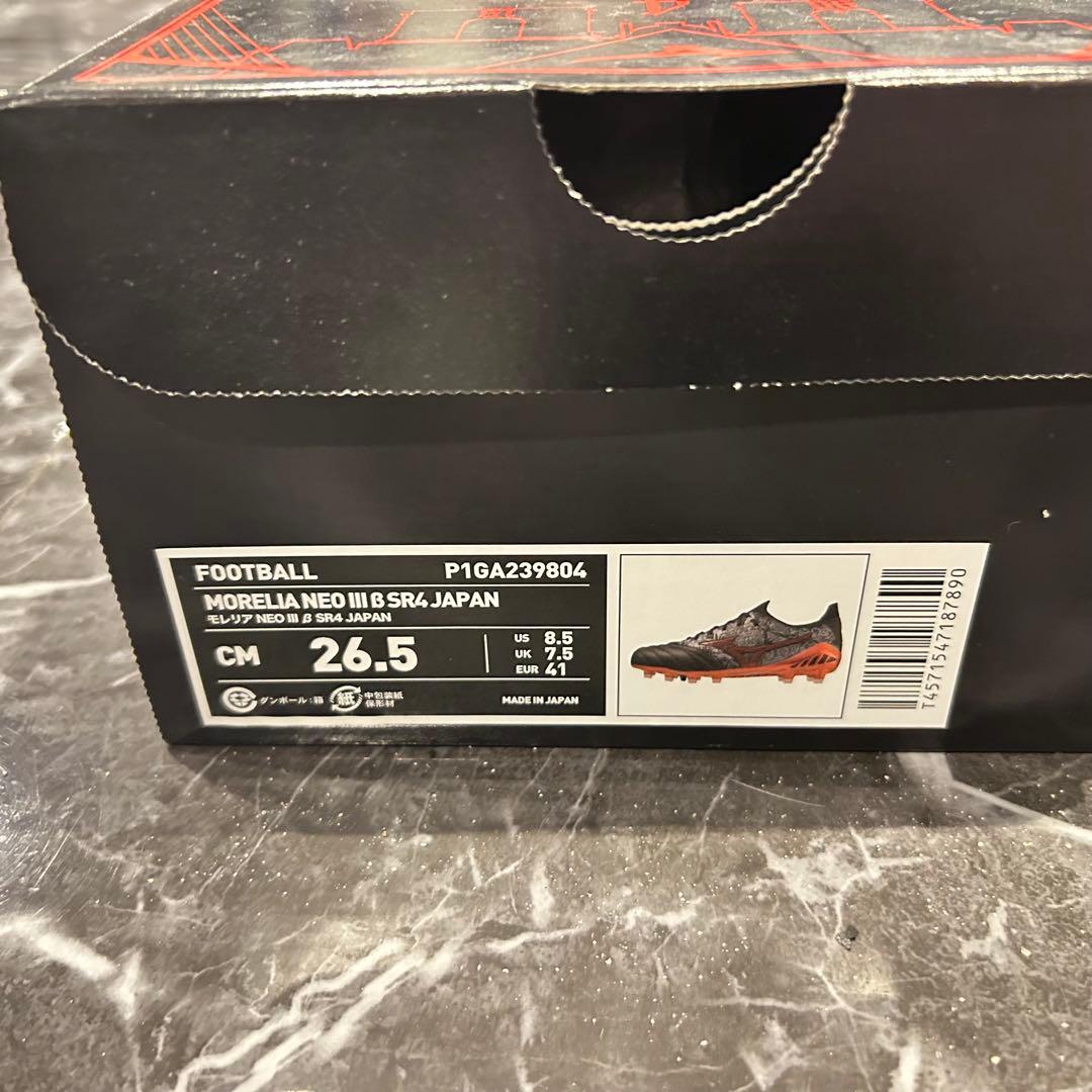 【11/3限定】ミズノ モレリア ネオ3 β SR4 JAPAN セルヒオラモス