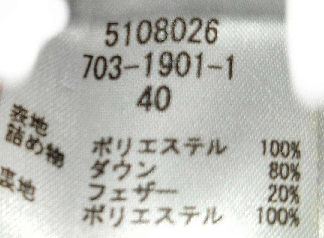 VALENZAダウンコート バレンザダウンコート スワロフスキー刺繍