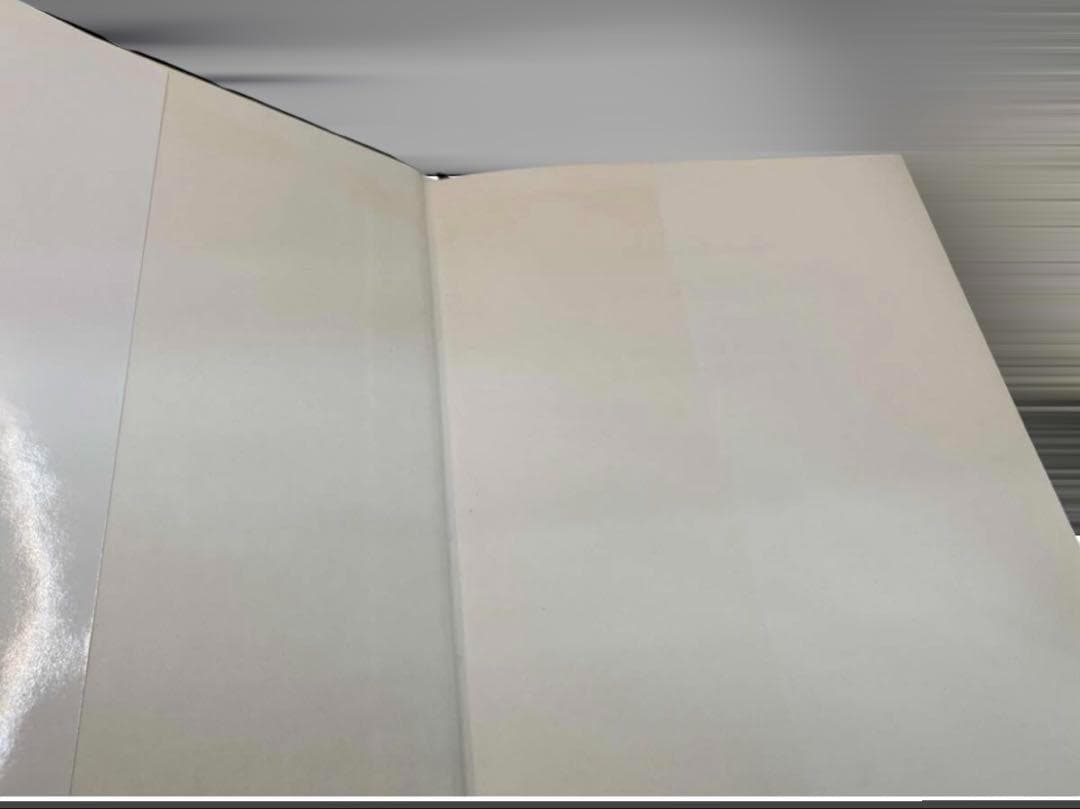 大学への微分積分 中田義元 【1991年重版】