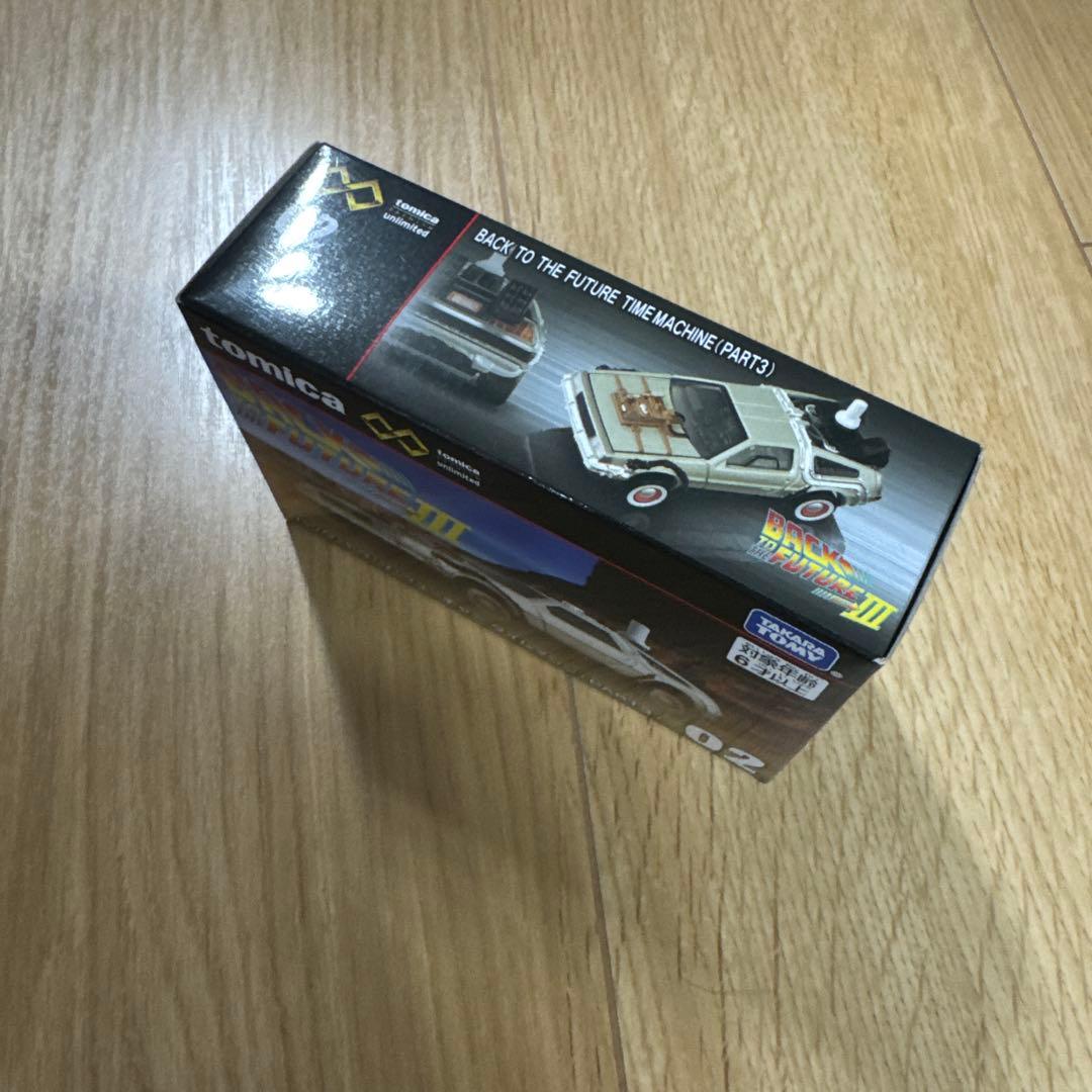 トミカ　バック・トゥ・ザ・フューチャー セット
