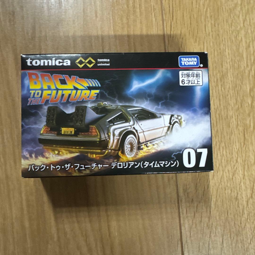 トミカ　バック・トゥ・ザ・フューチャー セット