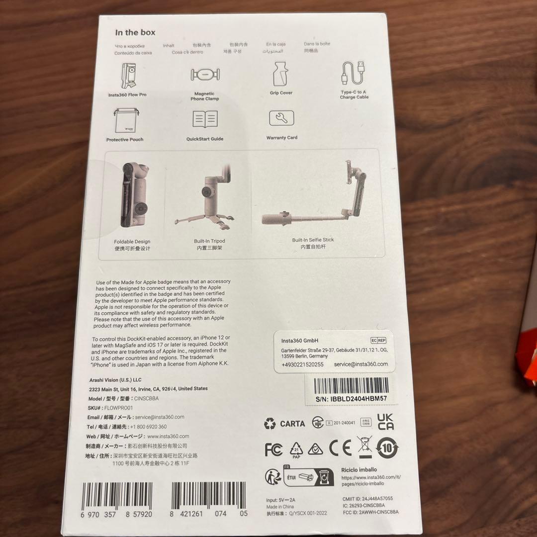 スマホアクセサリー Insta360 Flow Pro + Magnetic Phone Mount