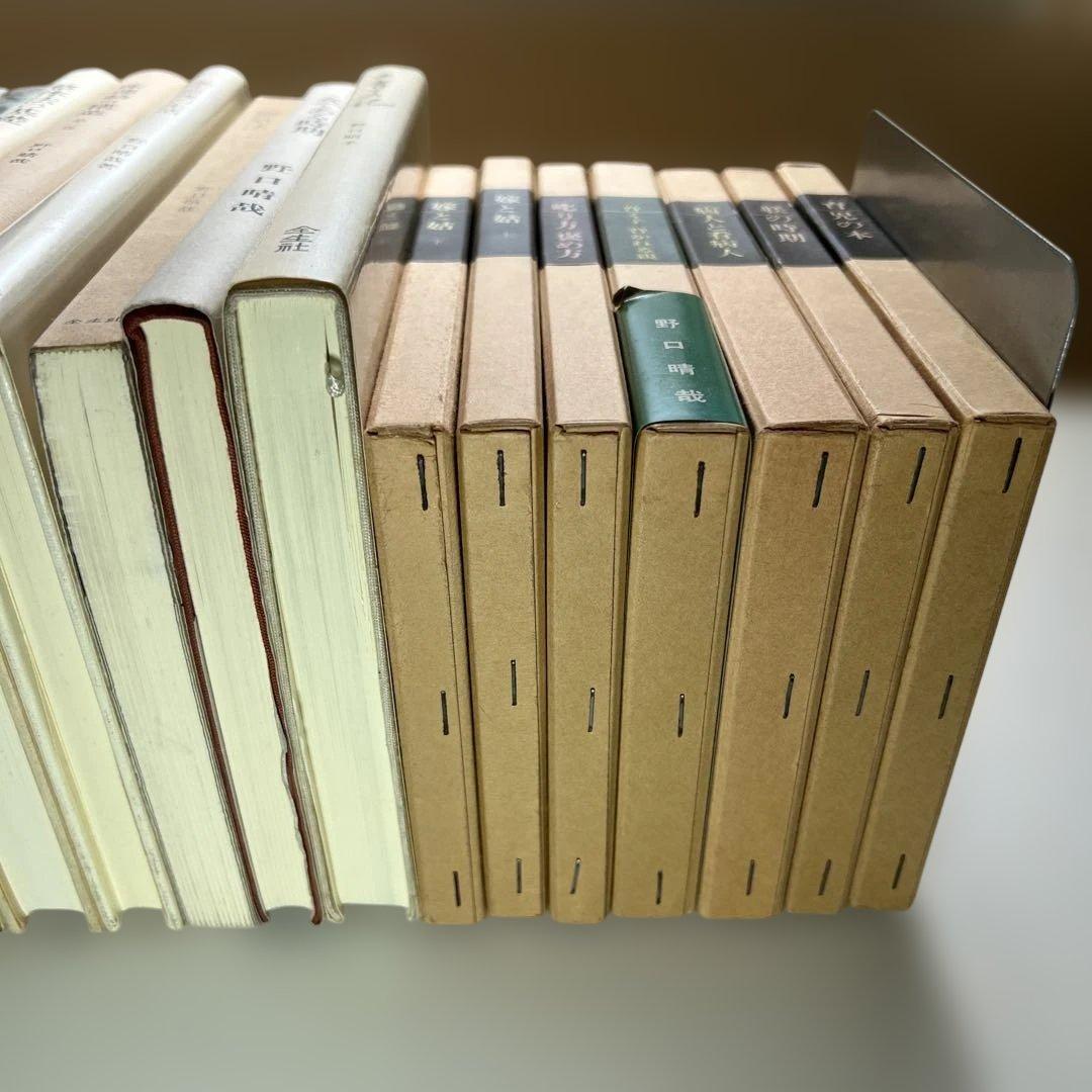 k*i様 8/23まで　野口晴哉著　全生社書籍　19冊まとめ売り