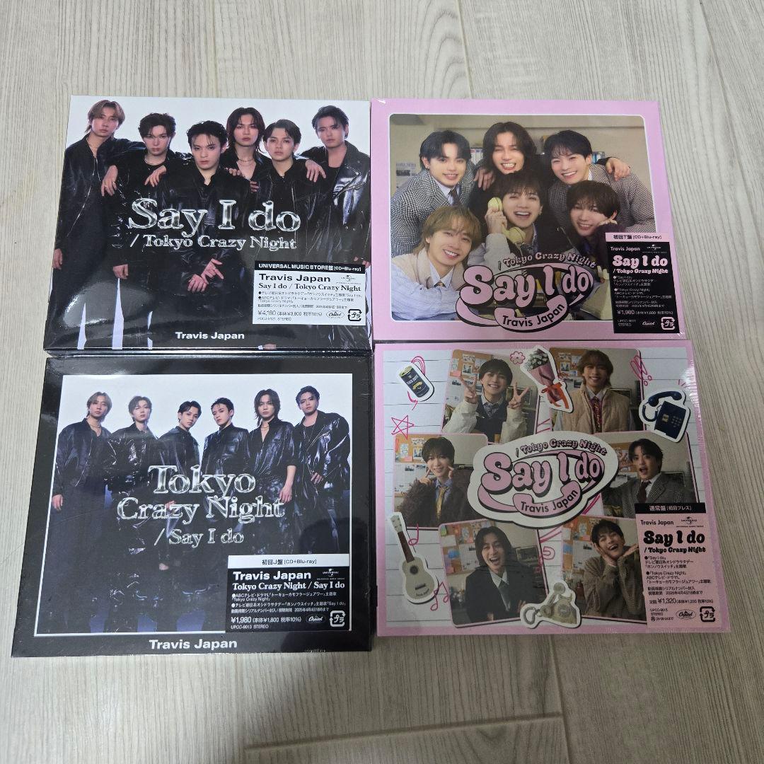 Say I Do / Tokyo Crazy Night 全種セット