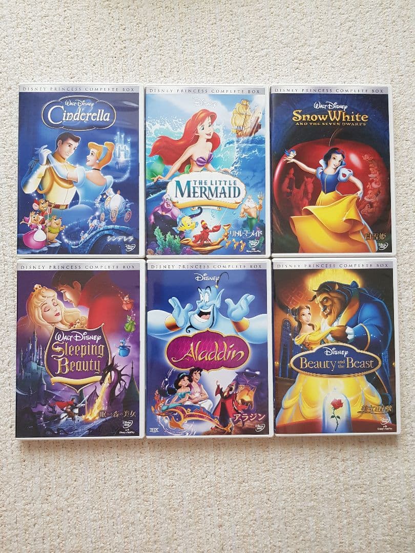 ディズニープリンセスコンプリートBOX DVD