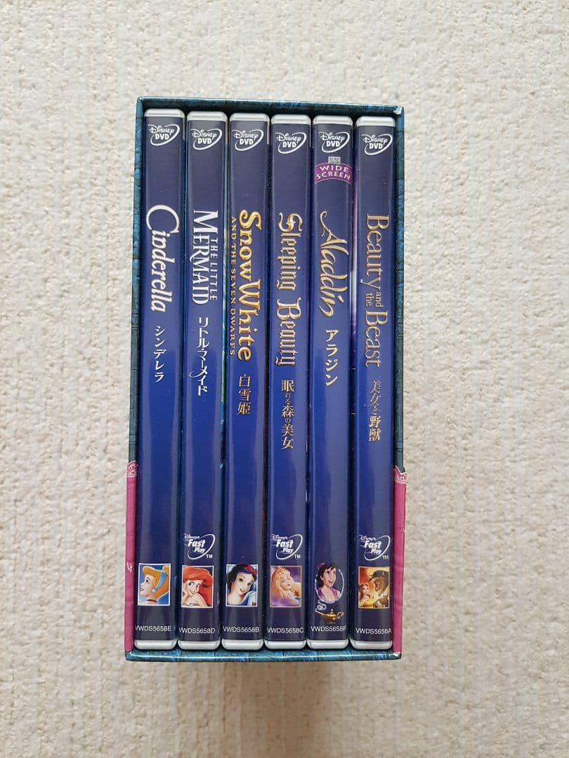 ディズニープリンセスコンプリートBOX DVD