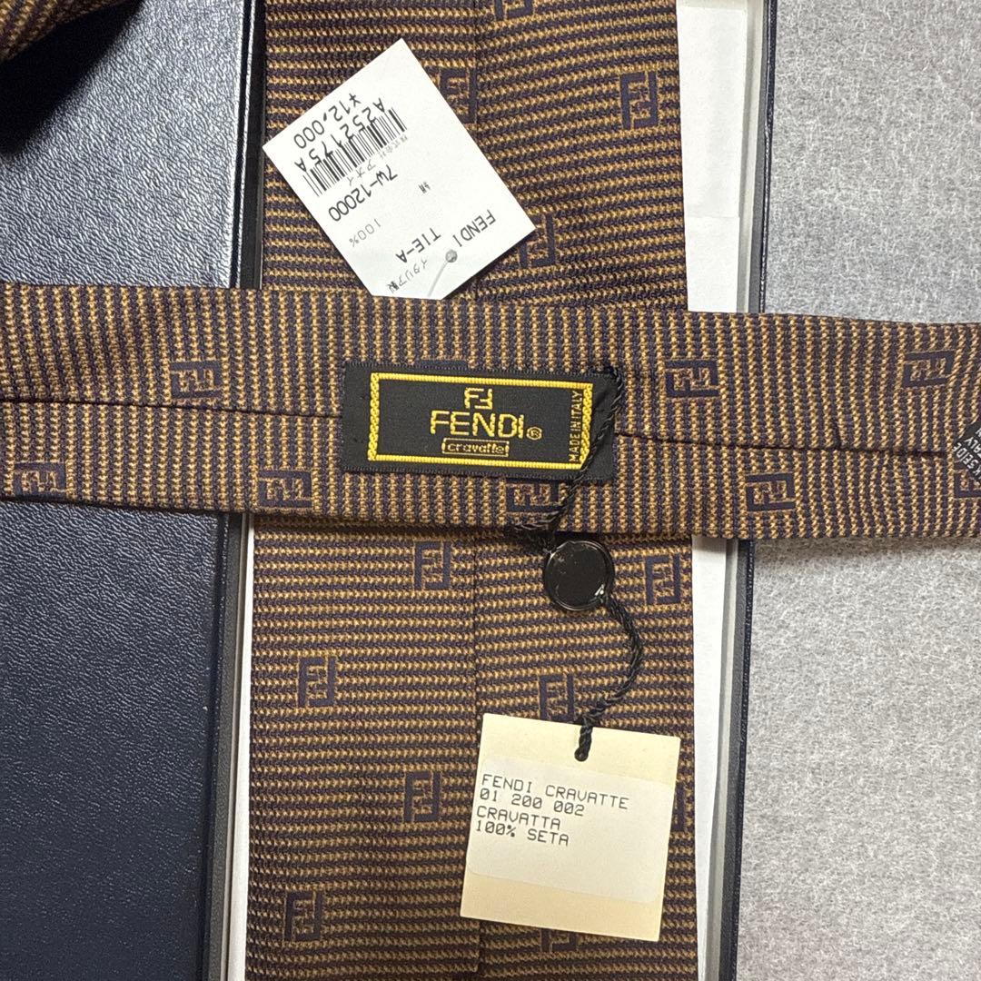 未使用タグ付　フェンディ　ネクタイ、ブルガリ　ネクタイ　二本