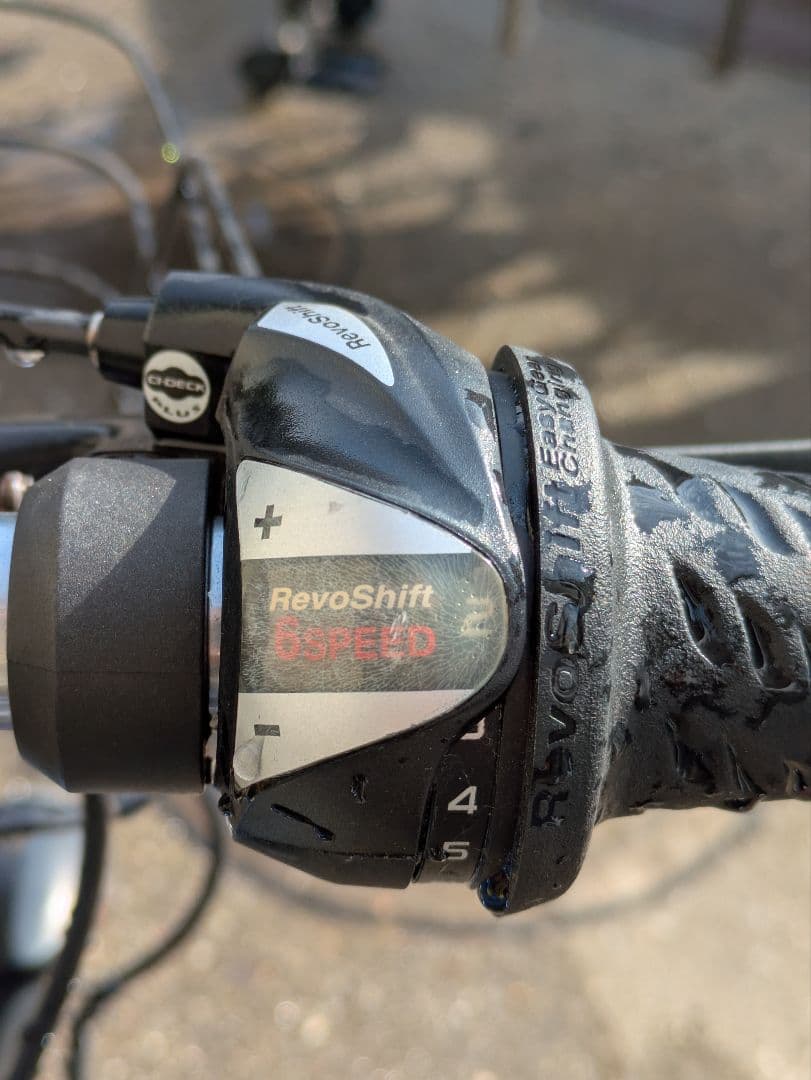 キッズ自転車 青 Shimano