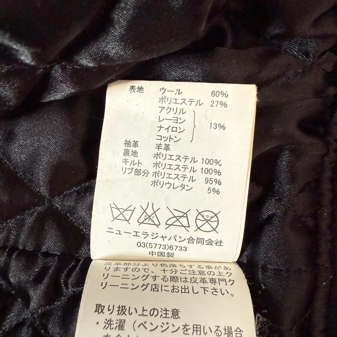 NEW ERA 豪華ワッペン スタジャン NYC 袖レザー 羊革 黒 M