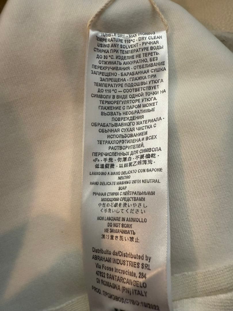 専用！ CONTY 花柄セットアップ/JIL SANDER 新品