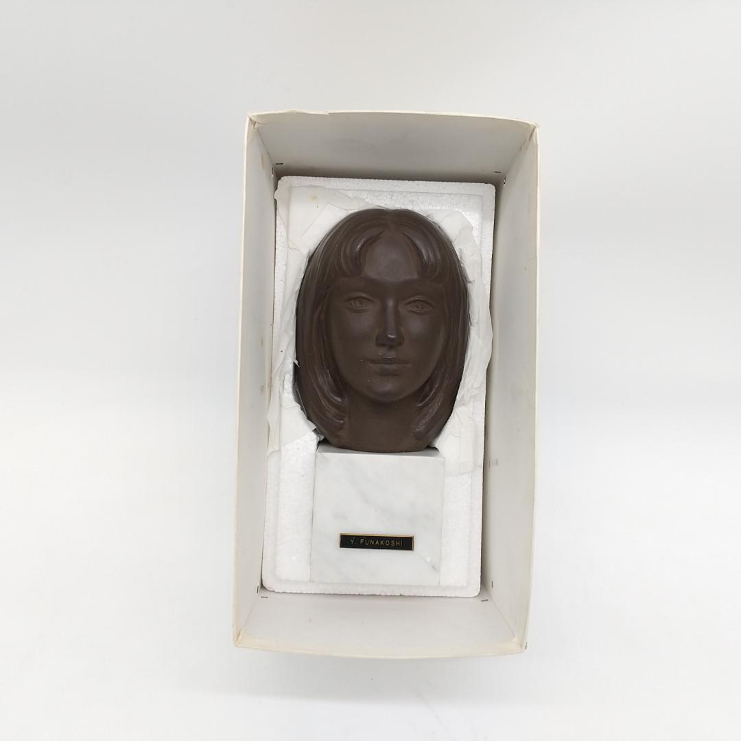 2359番 舟越保武「K嬢」文化功労者 戦後具象彫刻巨匠