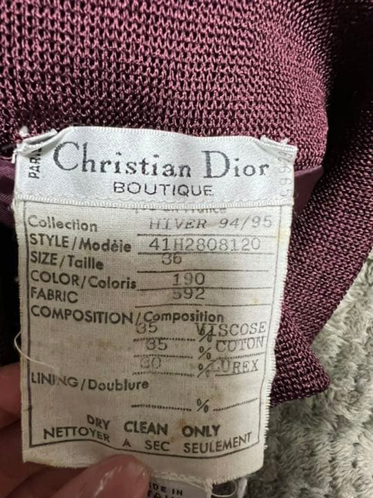 Dior ヴィンテージ パンツ