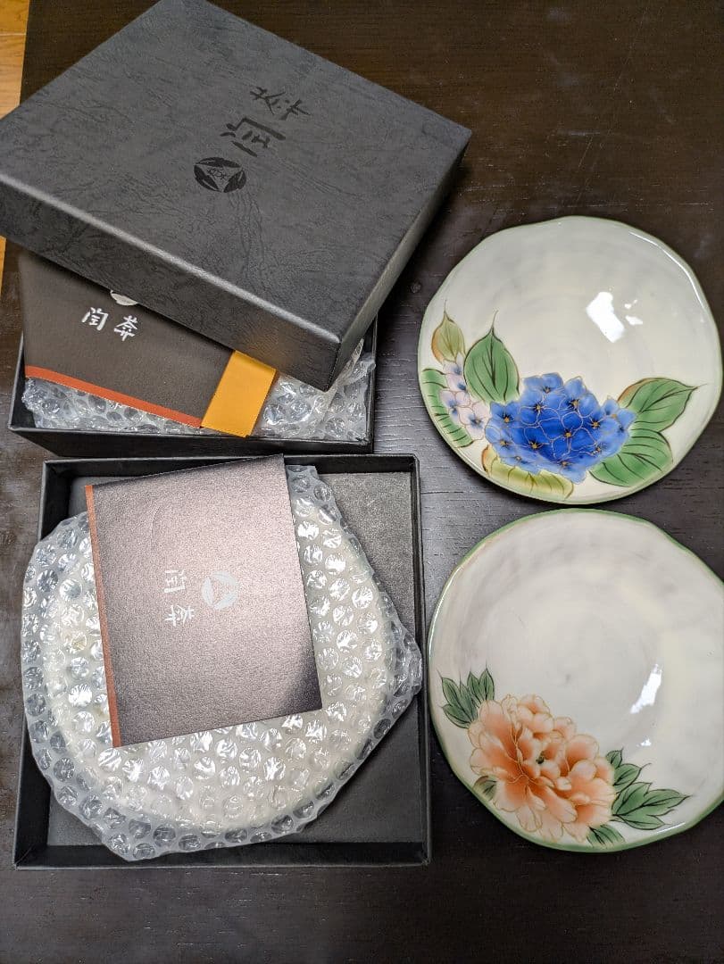 清水焼陶庵小皿