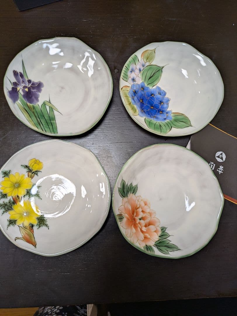 清水焼陶庵小皿