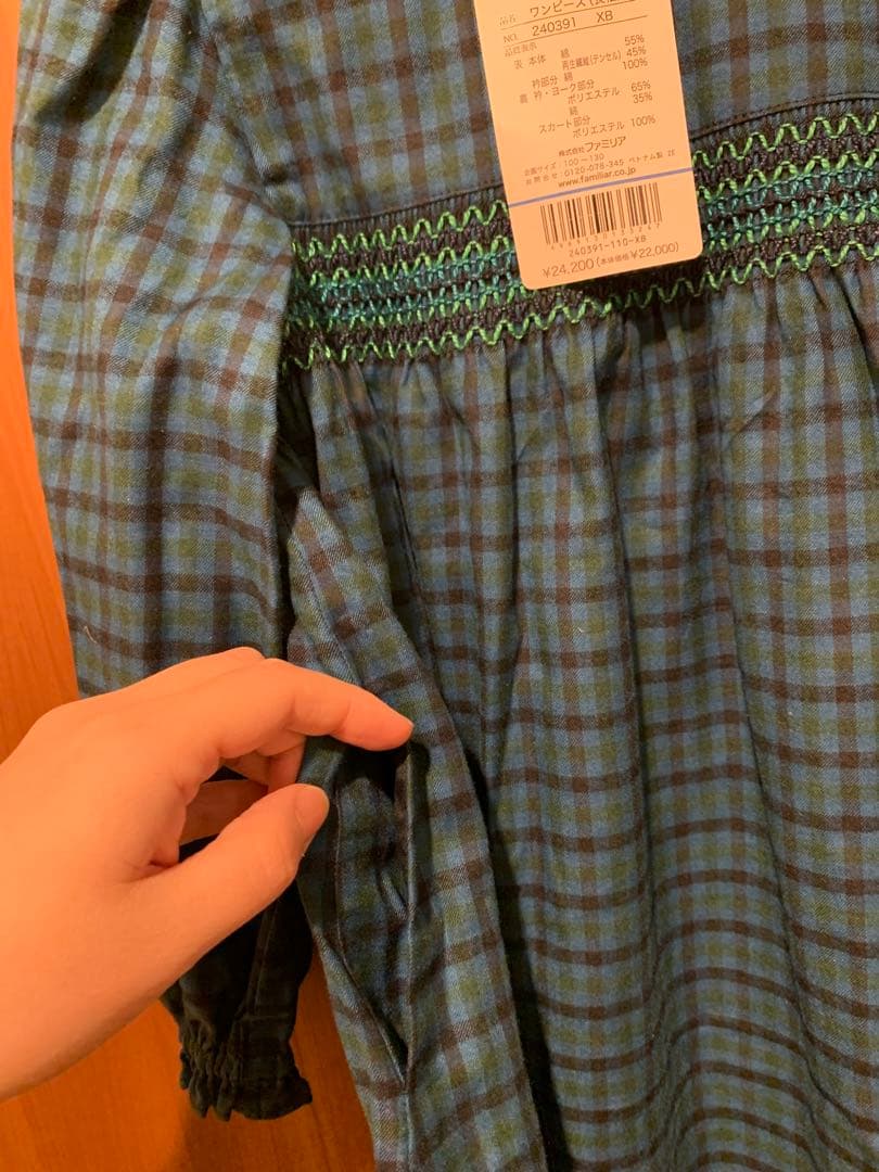 新品タグ付　ファミリア ワンピース　青系　110